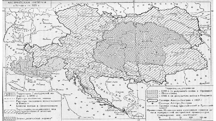 Планы австро венгрии