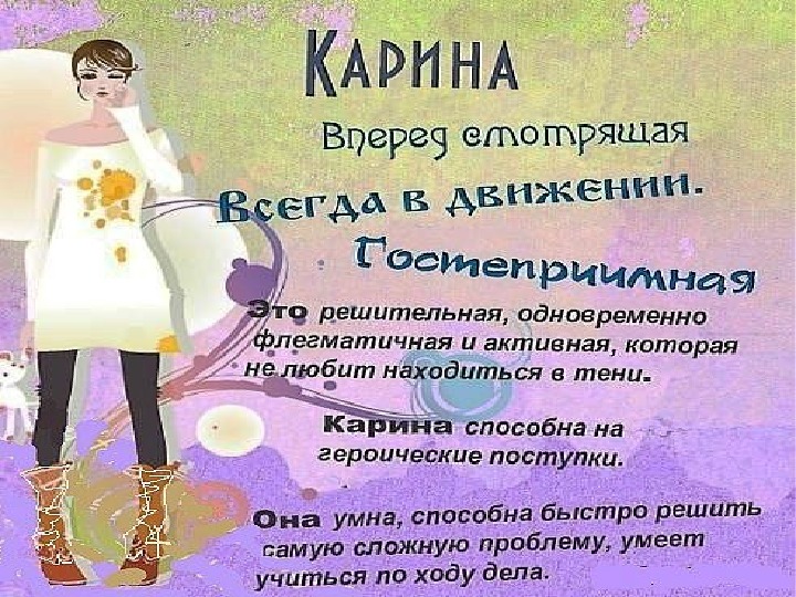 классные час 8 марта