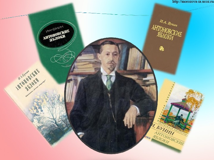 Эко бунина. Бунин буклет. Буклет по творчеству Бунина. Буклет про Бунина. Буклет по Бунину в библиотеке.