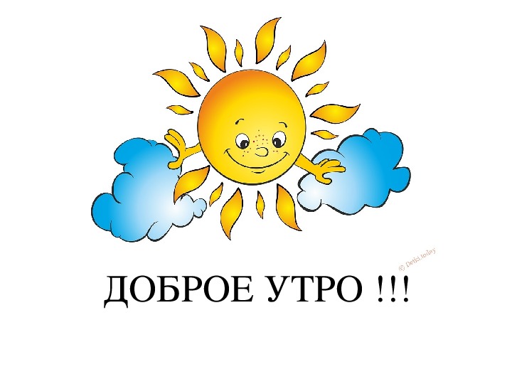 Обложка для материала Презентация