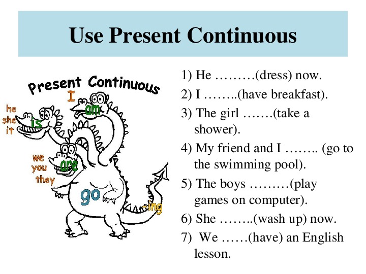 Тест 5 класс английский present continuous. Английский present Continuous упражнения. Задания на present Continuous 3 класс. Present Continuous в английском языке 3 класс. Презент континиус в английском языке 3 класс.