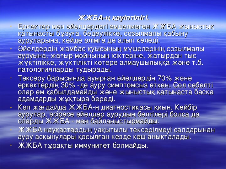 Дженнифер Лоуренс секс видео Араб әйелдерінің мега есектері анальный порно
