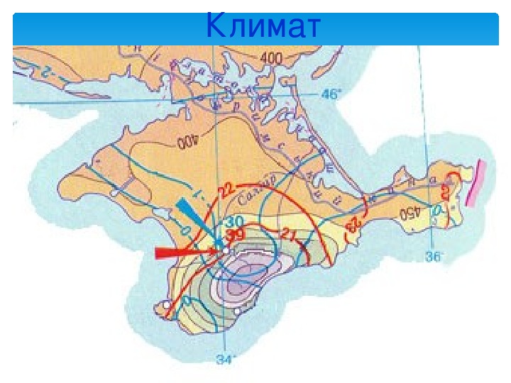 Климатическая карта крыма