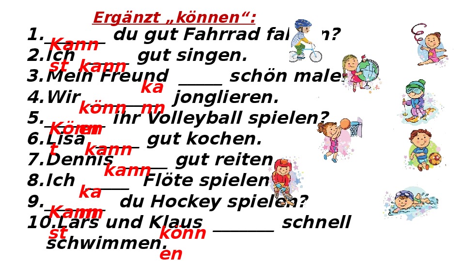 Презентация к уроку немецкого языка на тему "Модальный глагол können&q...