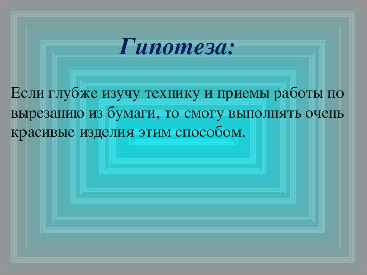 Лексика презентация. Лексика дегеніміз не. Лексика деген. Лексика қазақша слайд.