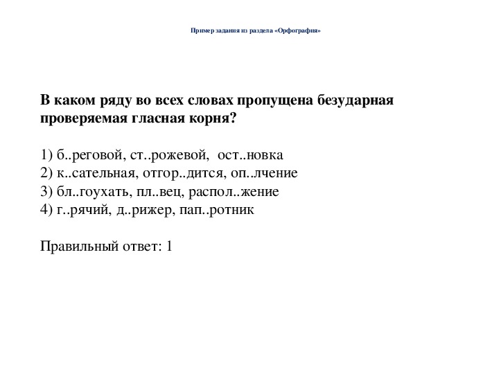 Городские контрольные работы. Гаокао задания.