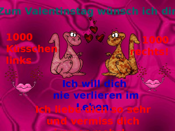 Valentinstagskarten. Немецкий язык 5 класс.