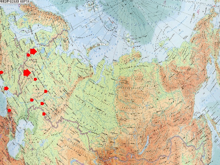 Карта россии с городами с реками и горами