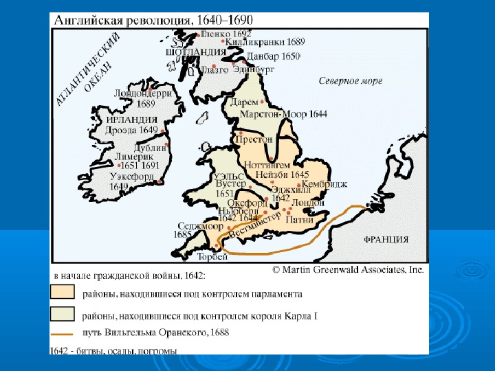 Английская революция 17 века карта