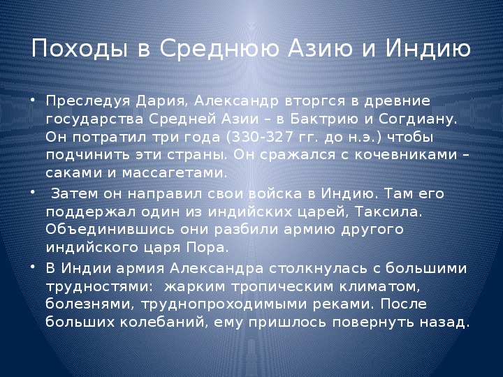 Байкальский заповедник сообщение. Книга-великан книга высотой в два этажа. Книга-великан в Монголии книга высотой в два этажа. Книга великан в два этажа в Монголии. Книга великан в Монголии в 2 этажа.