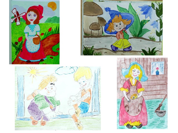 Изо 4 класс тема юность и надежды рисунки детей