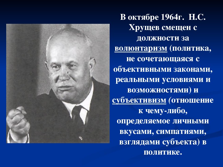 https://fs.znanio.ru/methodology/images/89/86/89864e9cb964a6a7a5f776e3127747429db00a91.jpg