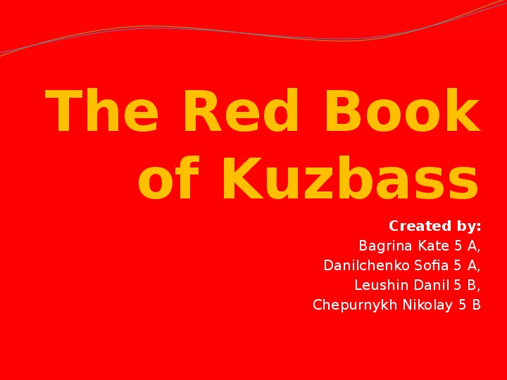 The Red Book Of Kuzbass