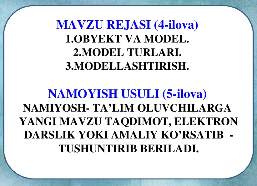 Modellashtirish turlari. Model va modellashtirish. Моделлаштириш турлари. Model va modellashtirish tushunchalari. Моделлаштириш нима.