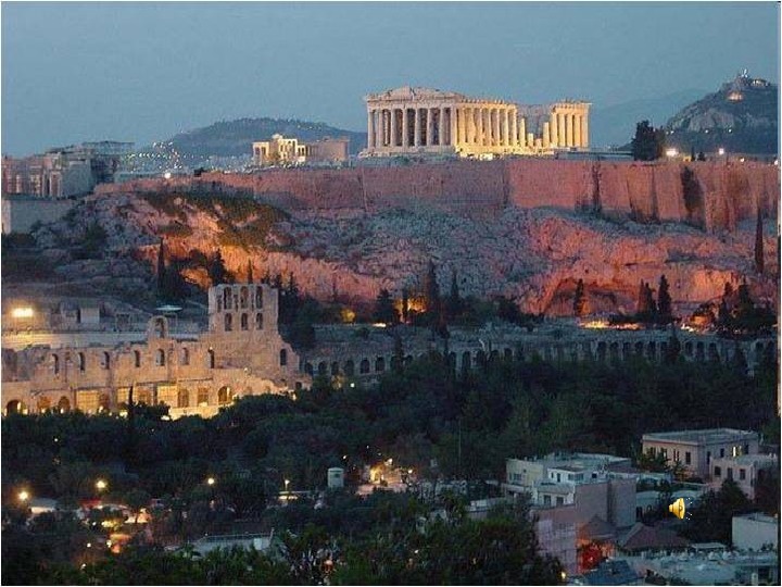 Презентация и технологическая карта урока по истории на тему "В городе богини Афины"
