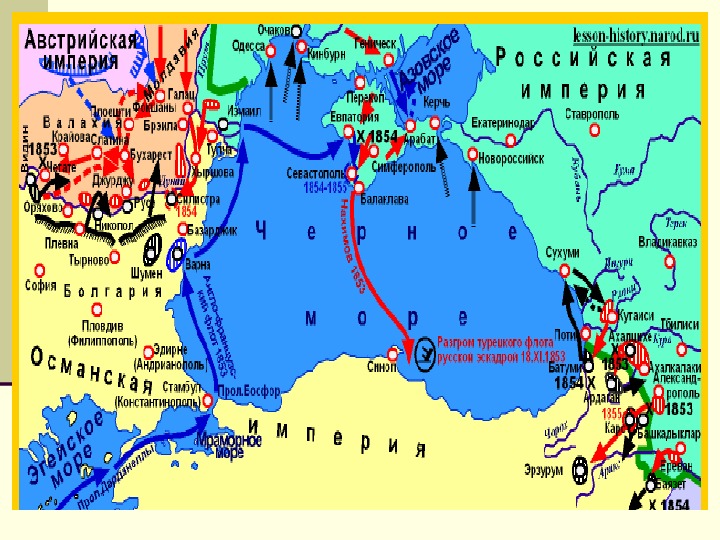 Карта россии после крымской войны