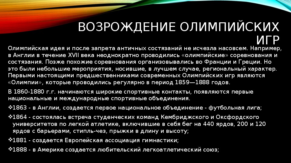 Карта оценки профессиональных рисков уборщика служебных помещений