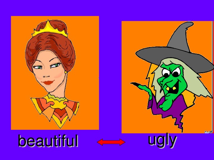 Happy sad beautiful ugly. Beautiful карточка английский. Карточки ugly beautiful. Beautiful ugly for Kids. Карточки для детей beautiful ugly.