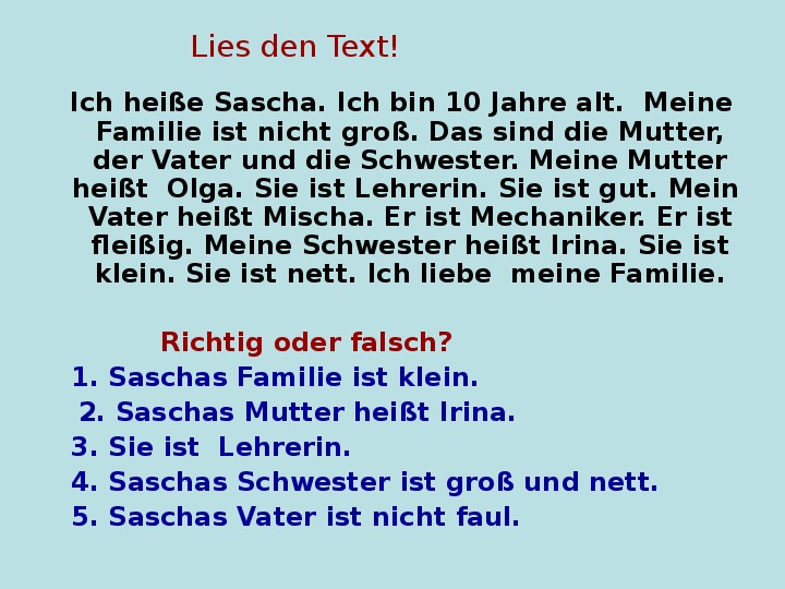 "Die Familie"(презентация на немецком языке по теме "Семья&q...