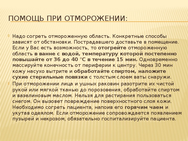 Также будет зависеть и от. Также будет зависеть и от