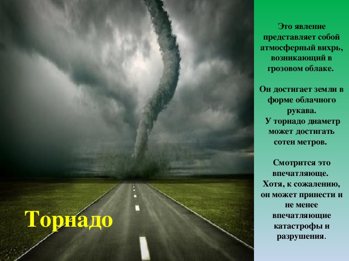 Какое социальное явление может быть проиллюстрировано с помощью данной фотографии