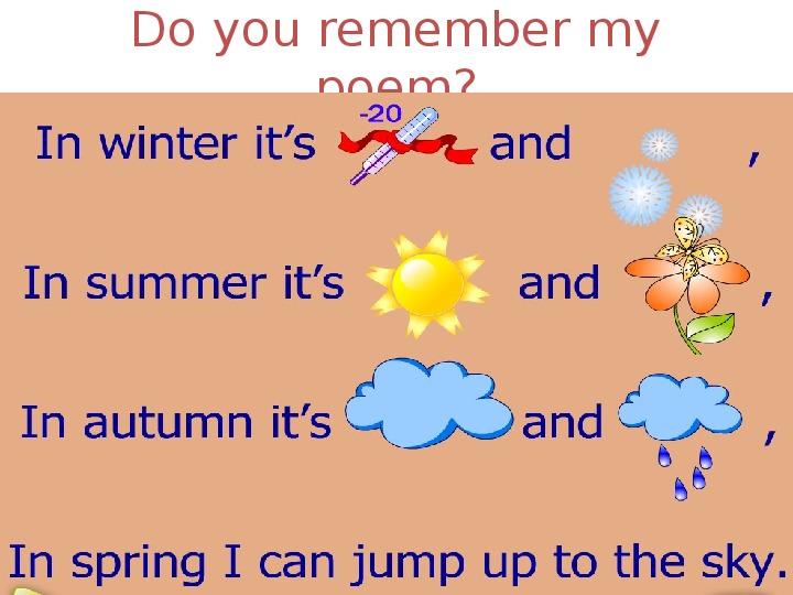 Weather spotlight 5. Погода на английском для детей. Задания по английскому weather. Weather на английском. Weather тема по английскому для детей.