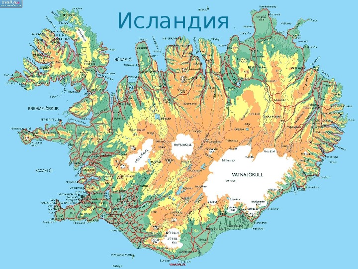 Презентация по география на тему "Исландия " (10 класс, география)