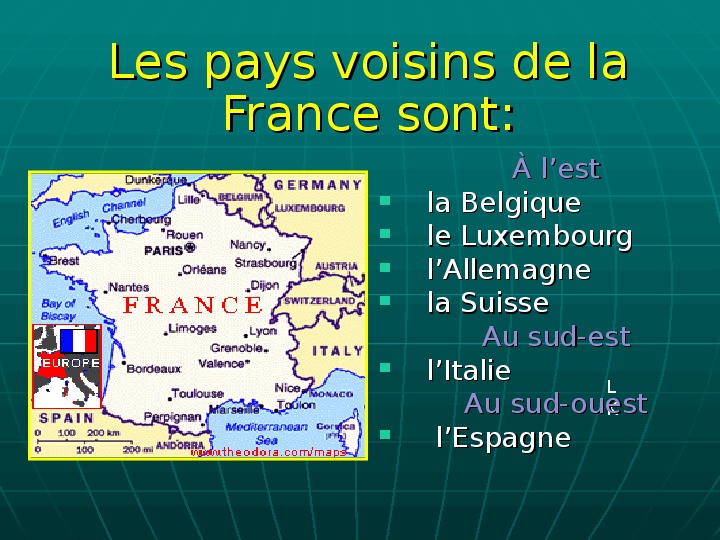 Р pays. География Франции. Презентация о Франции география. Презентация по теме Франция. Франция география 7 класс.
