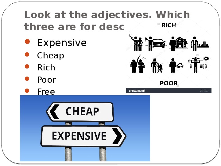 Related verb. Verbs related to money 8 класс. Stative adjectives. Verbs related to money Flash.