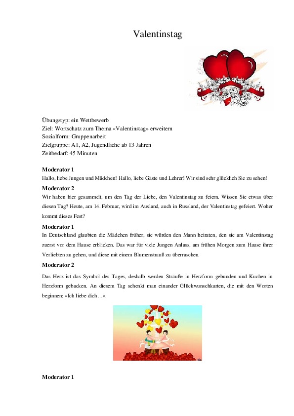 Внеклассное мероприятие по немецкому языку «День Святого Валентина» для учащихся 5-7 классов