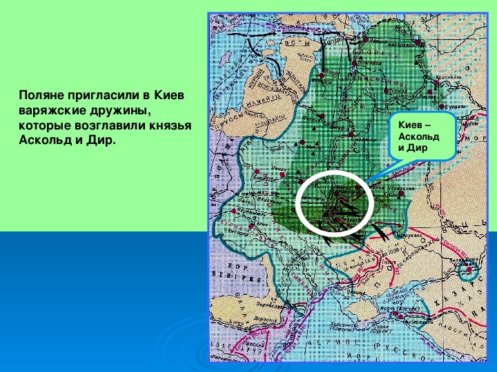 Центр проката поляны 4. Административная карта рязани. Политика административный центр полян. Центр проката поляны 4. Политика административный центр полян.