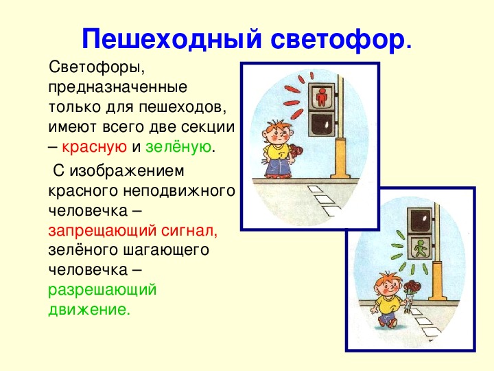 Проект давай дружить дтсзн