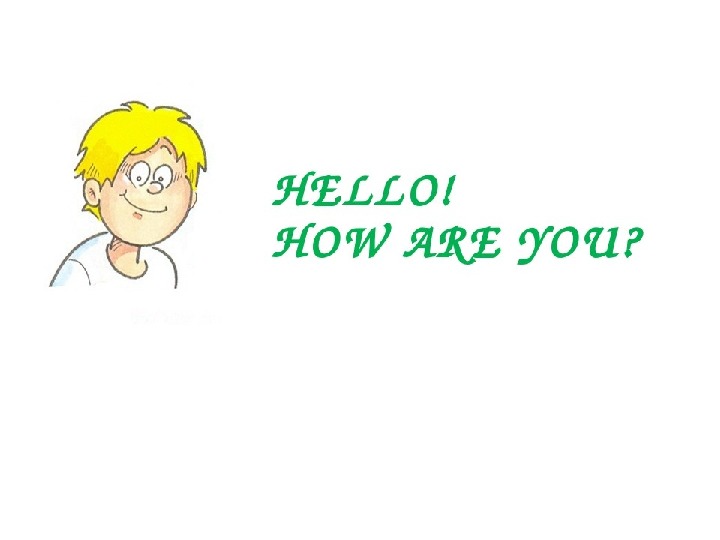 Hello how re you. How are you картинки. Hello how are you. How are you картинки для детей. Картинка hello how are you.