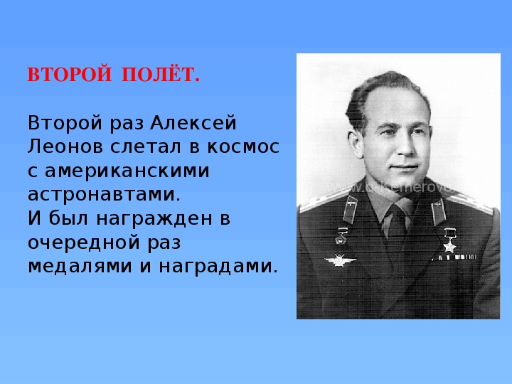 Написать проект по окружающему миру 3 класс на тему богатства отданные людям