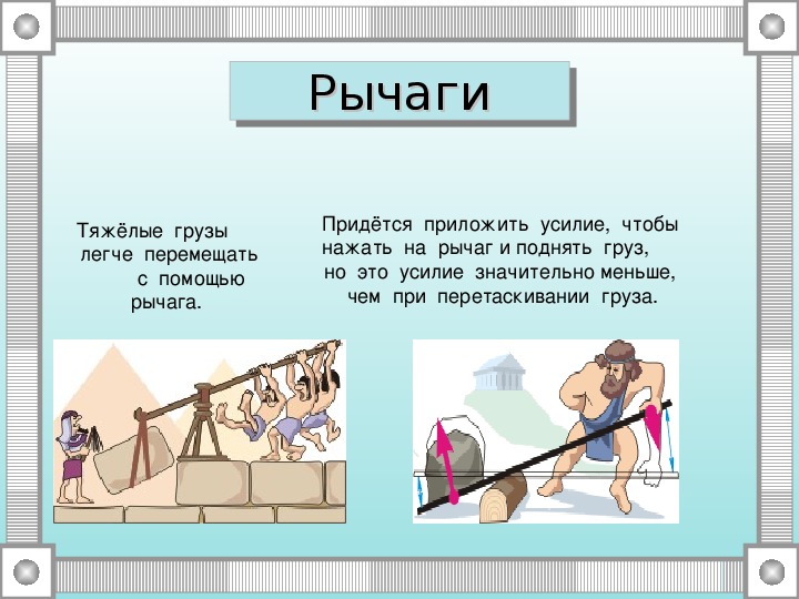 Извините есть ли карта поблизости перевод на английский