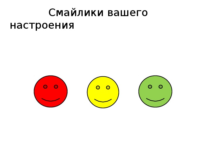 Урок + презентация по географии по теме "Рельеф суши и дна мирового океана" 6 класс по Домогацких