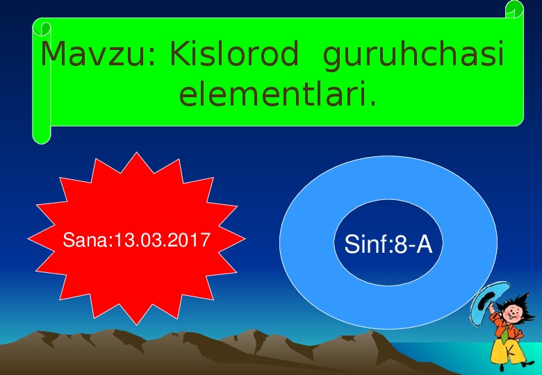 ПРЕЗЕНТАЦИЯ ПО ХИМИИ НА ТЕМУ "КИСЛОРОД ВА ОЛТИНГУГУРТ"