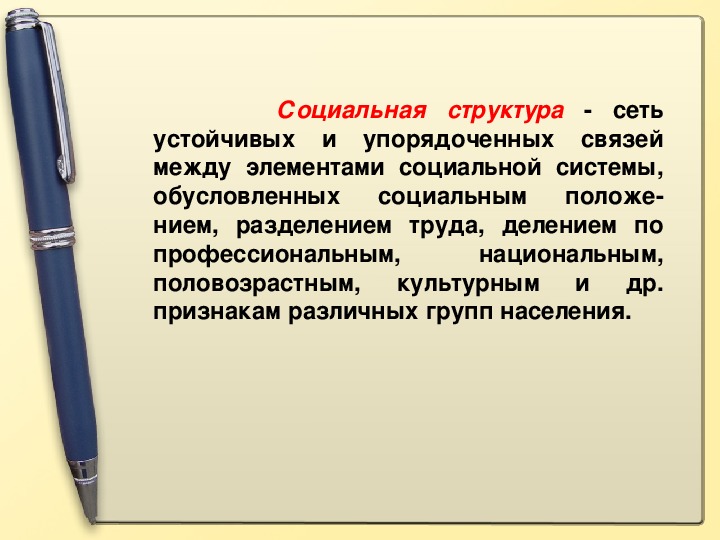 Культурное наследие 19 начала 20 века 9 класс презентация