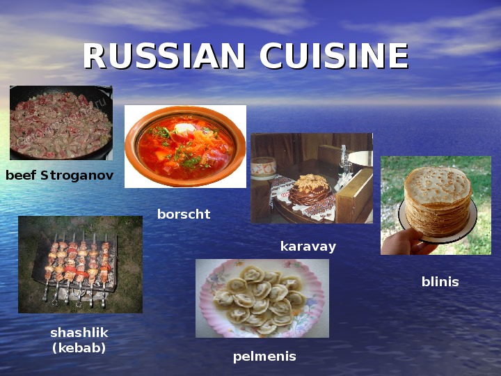 Блюда разных стран на английском языке презентация
