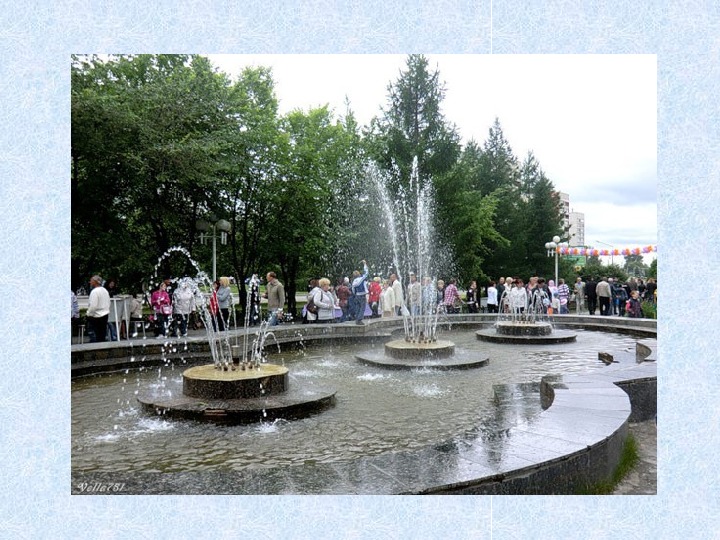 День города озерск челябинская. Фонтан Озерск Бродвей. Достопримечательности Озерска Челябинской. Озерск парк.