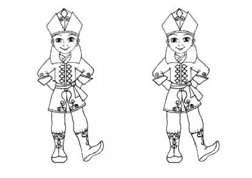 Раскраски для первоклассников на тему "Национальные костюмы народов Сибири"