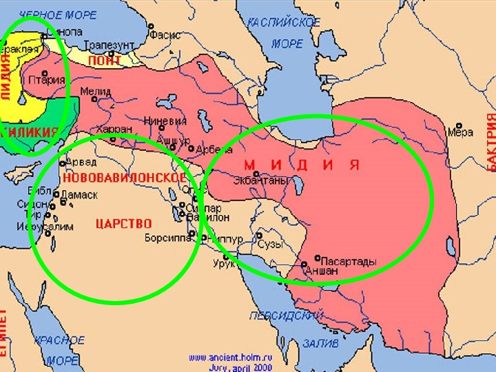 Персидская держава на карте 5