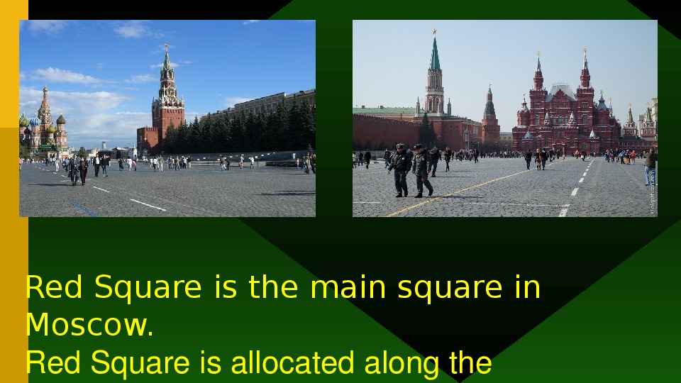 Красная площадь по английски. Красная площадь по англ. Презентация по английскому языку про красную площадь. The Red Square с артиклем или без.