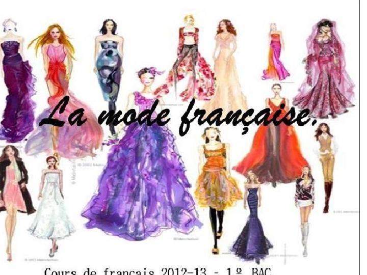 Презентация по французскому языку "La mode française ( 8-11 класс)