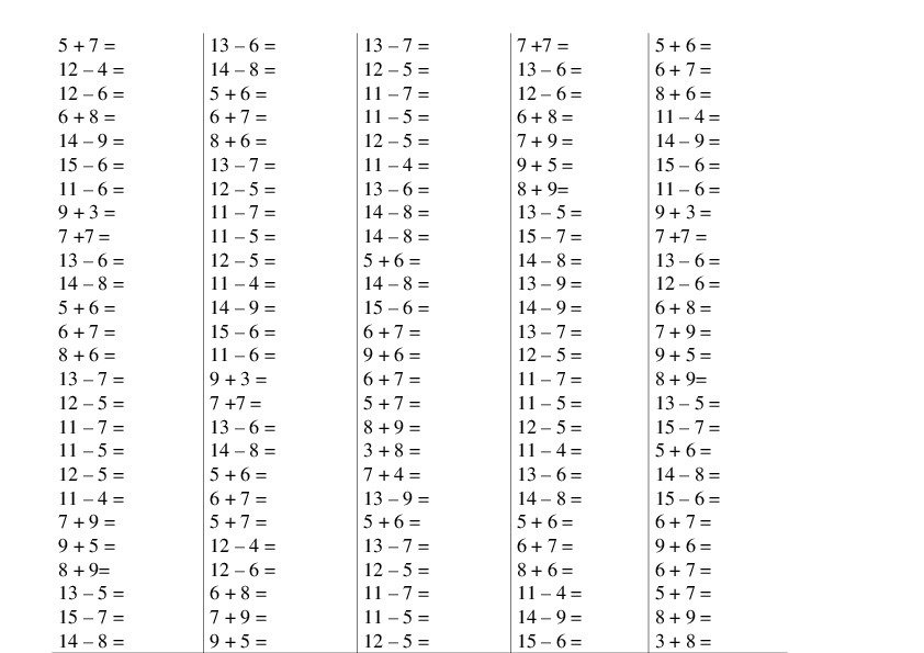 Тренажер примеры 1 класс в пределах 20. Тренажёр по математике 2 класс сложение и вычитание в пределах 20. Тренажер математике 1 класс счет в пределах 20. Примеры по математике 1 класс на сложение и вычитание в пределах 20. Математика задания на сложение и вычитание до 20.