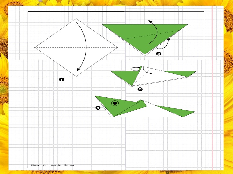 Оригами насекомые схемы легкие для детей