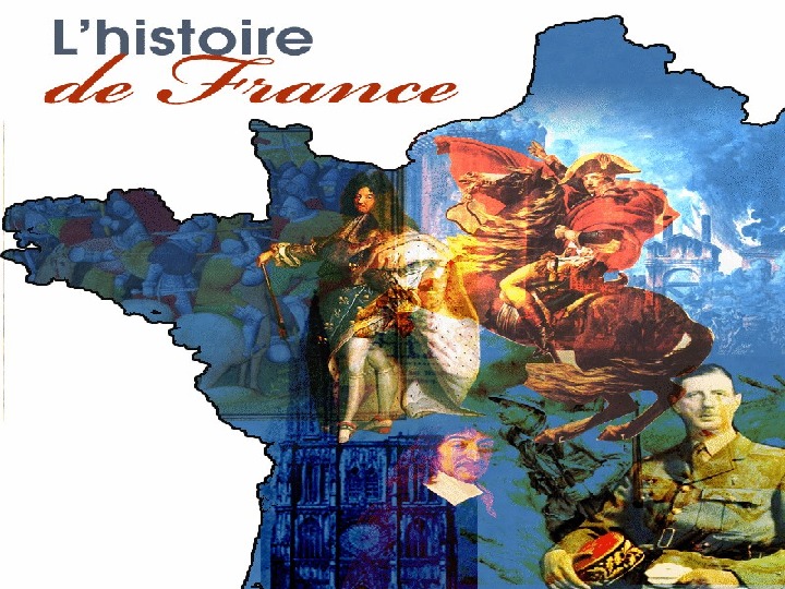 Презентация по французскому языку" История Франции" 6-7 класс