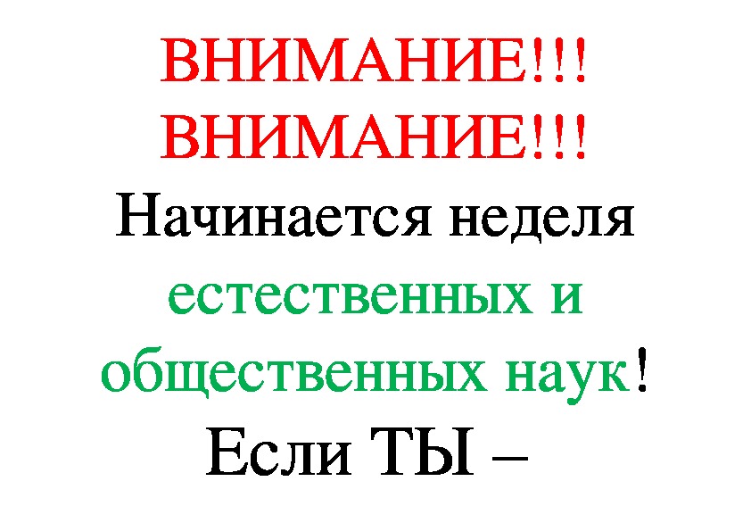 Обложка для материала работа с МОми