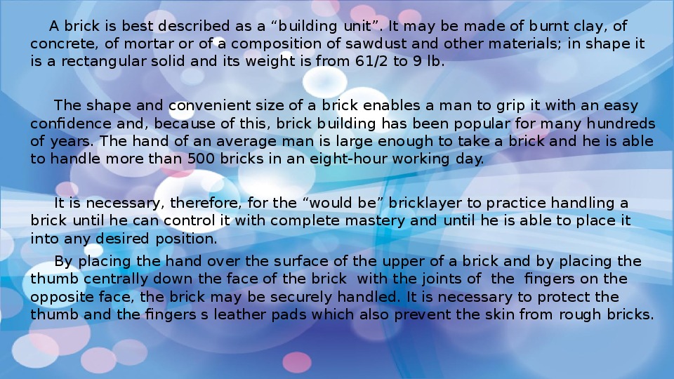 Презентация к уроку английского языка "Building materials. Brick."