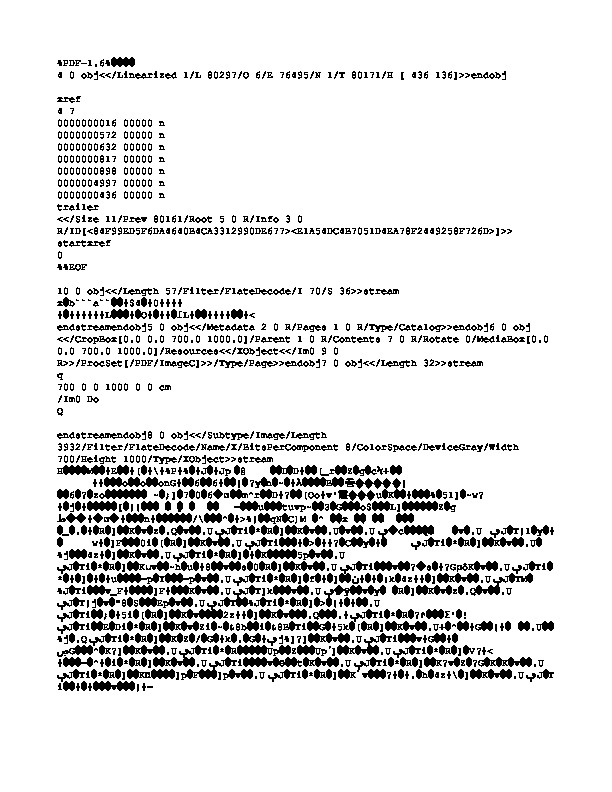 Обложка для материала English Grade 1 Unit My Family and Friends Days of the week WORKSHEET 3